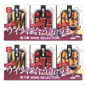 st KK ʂ Cɍʂ × 2 ʂ WINE SELECTION