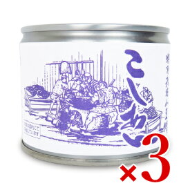 山清 特別栽培小豆 こしあん 6号 245g × 3個