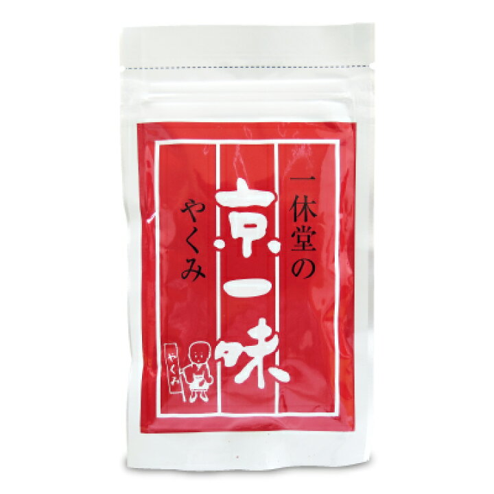 楽天市場】《メール便選択可》 一休堂 京一味 袋入 20g : にっぽん津々浦々 楽天市場】《メール便選択可》 一休堂 京一味 袋入 20g : にっぽん津々浦々