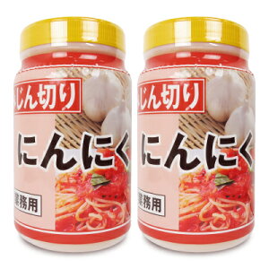 Bt@[ ݂؂ɂɂ 1kg × 2