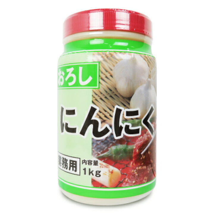 楽天市場】九州ファーム おろしにんにく1kg : にっぽん津々浦々 楽天市場】九州ファーム おろしにんにく1kg : にっぽん津々浦々