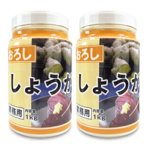 Bt@[ 낵傤(L)1kg × 2