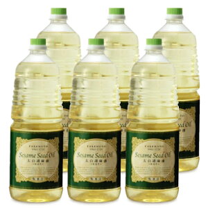 y34Ԍ!!ő2000~OFFN[|zz!! zst|{ }z ٗpӖ 1650g × 6{