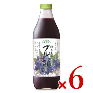 y34Ԍ!!ő2000~OFFN[|zz!! zst}JC I u[x[ 1000ml×6{