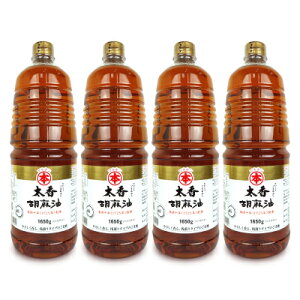 st}z Ӗ 1650g × 4{ m|{nyܖ ܖ S} Ɩp p eʁz