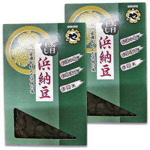 ܂┪X Vl[ 100g × 2