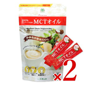 《送料無料》仙台勝山館 MCTオイルスティック [ 7g × 30袋入 ] × 2袋