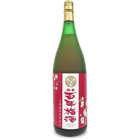 《送料無料》明利酒類 明利 梅香 百年梅酒 完熟梅特別仕込み 1.8L