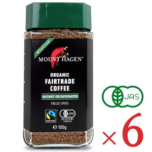 y34Ԍ!!ő2000~OFFN[|zz!! zst}Egn[Q I[KjbN tFAg[h JtFCX CX^gR[q[ 100g × 6 P[X̔ L@JAS