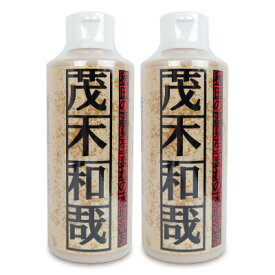 【マラソン限定!最大2200円OFFクーポン配布中!】《送料無料》茂木和哉 水アカ洗剤 200ml × 2本