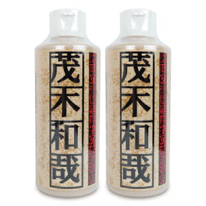 stΖؘa AJ 200ml × 2{
