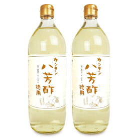 【月初め34時間限定！最大2200円クーポン配布中！】ムソー カンタン八芳酢 (徳用タイプ)900ml × 2本