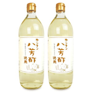 y}\!ő2000~OFFN[|zz!z\[ J^F| (p^Cv)900ml × 2{