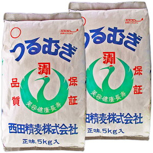 y}\!ő2000~OFFN[|zz!zstc ނ 5kg × 2