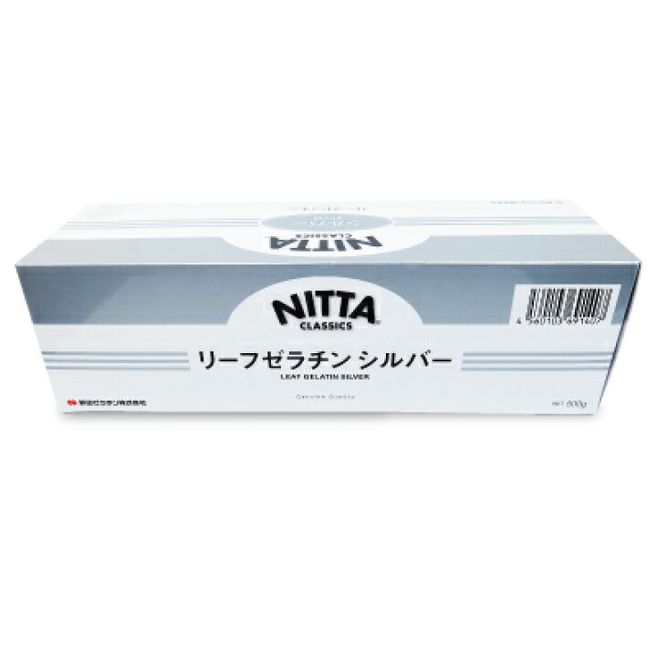 市販 新田ゼラチン リーフゼラチン シルバー 300g セール 22