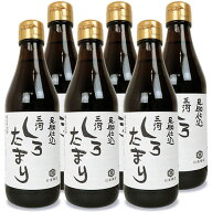 《送料無料》日東醸造 足助仕込三河しろたまり 300ml × 6本 【 まとめ買い 】