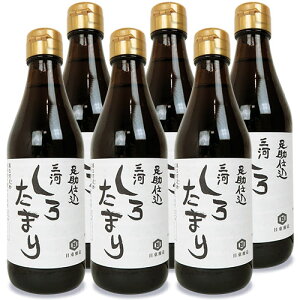 y34Ԍ!!ő2000~OFFN[|zz!! zst dO͂낽܂ 300ml × 6{