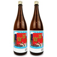 【マラソン限定クーポン配布中】《送料無料》小笠原味淋醸造 三河本みりん 峯宝 1.8L × 2本 【 まとめ買…