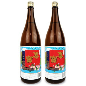 yubNtCf[!ő2000~OFFN[|zz!zst}ҏ O͖{݂  1.8L × 2{