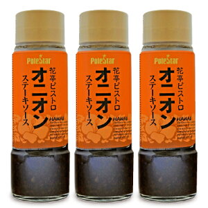 y34Ԍ!!ő2000~OFFN[|zz!! z|[X^A Ԓ rXgIjIXe[L\[X 225g × 3