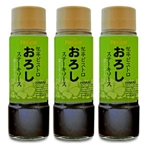 y}\!ő2000~OFFN[|zz!z|[X^A Ԓ rXg낵 Xe[L\[X 215g × 3