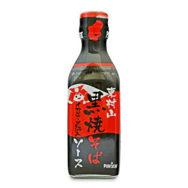 ポールスタア 東村山 黒焼きそばソース 瓶 200ml