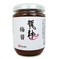 【マラソン限定クーポン配布中】龍神梅 梅醤 250g ［龍神自然食品センター］