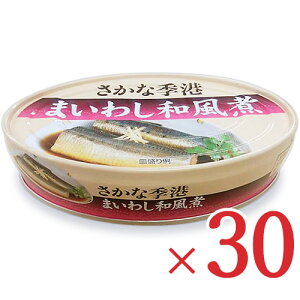 いわし 100g 食品の人気商品 通販 価格比較 価格 Com いわし 100g 食品の人気商品 通販 価格比較 価格 Com