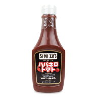 【マラソン限定クーポン配布中】横濱屋本舗 清水屋ハバネロトマト 300g 有機JAS