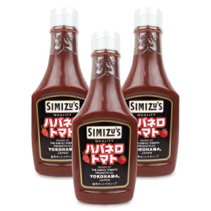 yX[p[SALE!ő2000~OFFN[|zz!z_{ nolg}g 300g × 3 L@JAS