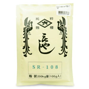 yX[p[SALE!ő2000~OFFN[|zz!zHZ SR-108 100g