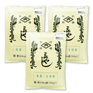yX[p[SALE!ő2000~OFFN[|zz!zst HZ SR-108 100g × 3