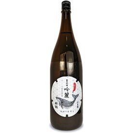 【マラソン限定！最大2200円OFFクーポン配布中】酔鯨 純米吟醸 吟麗 1800ml