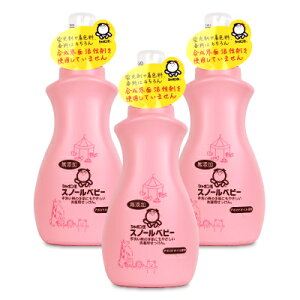 stV{ʐΌ V{ Xm[xr[ {(800ml) × 3