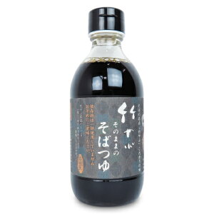 yX[p[SALE!ő2000~OFFN[|zz!zL@ |Ԃ̂܂܂̂΂ 290ml