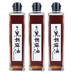 yX[p[SALE!ő2000~OFFN[|zz!zstcƍH ɏ㍕Ӗ 270g × 3{