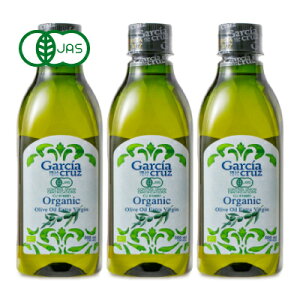 y34Ԍ!!ő2000~OFFN[|zz!! zstKVA L@GNXgo[WI[uIC 500ml × 3{ L@JAS