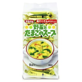 東海農産 トーノー 野菜とたまごのスープ8g × 9P