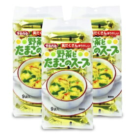 《送料無料》東海農産 トーノー 野菜とたまごのスープ 8g × 9P × 3袋