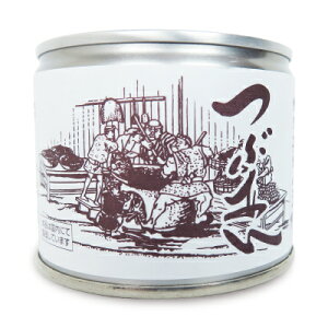 yC[OXӍՌ!!ő2000~OFFN[|zz!! zR ʍ͔| Ԃ 6 245g