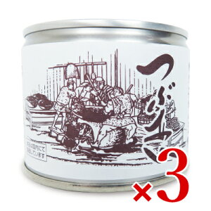 yC[OXӍՌ!!ő2000~OFFN[|zz!! zR ʍ͔| Ԃ 6 245g × 3