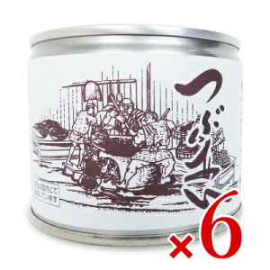 yC[OXӍՌ!!ő2000~OFFN[|zz!! zR ʍ͔| Ԃ 6 245g × 6