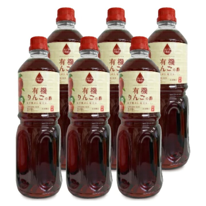 完全送料無料 内堀醸造 フルーツビネガー ぶどうとブルーベリーの酢 1000ml×12本 飲料 qdtek.vn 完全送料無料 内堀醸造 フルーツビネガー ぶどうとブルーベリーの酢 1000ml×12本 飲料 qdtek.vn