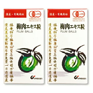 stEP L@E~GLX  90g × 2 mL@JASn