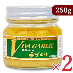 y34Ԍ!!ő2000~OFFN[|zz!! zst ro K[bN 250g × 2