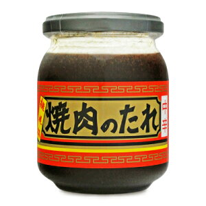 y34Ԍ!!ő2000~OFFN[|zz!! z|[X^A ԗ ē̂ h 250g