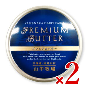 yubNtCf[!ő2000~OFFN[|zz!zRq v~Ao^[ F  200g × 2