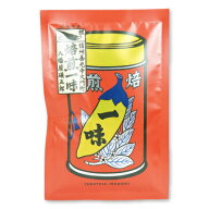 【マラソン限定クーポン配布中】八幡屋礒五郎 焙煎一味唐辛子 袋 15g