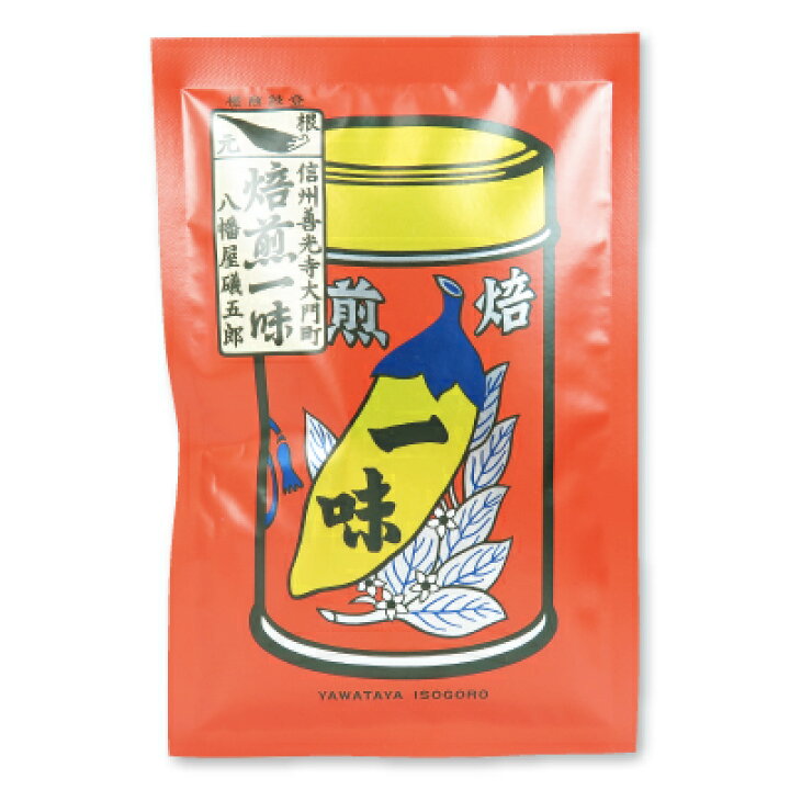 楽天市場】《メール便選択可》八幡屋礒五郎 焙煎一味唐辛子 袋 15g : にっぽん津々浦々 楽天市場】《メール便選択可》八幡屋礒五郎 焙煎一味唐辛子 袋 15g : にっぽん津々浦々