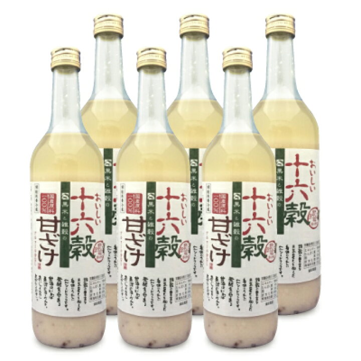 楽天市場】【食フェス限定クーポンプレゼント中!】《送料無料》山口酒造場 おいしい十六穀甘ざけ 720ml × 6本 ケース販売 : にっぽん津々浦々 楽天市場】【食フェス限定クーポンプレゼント中!】《送料無料》山口酒造場 おいしい十六穀甘ざけ 720ml × 6本 ケース販売 : にっぽん津々浦々